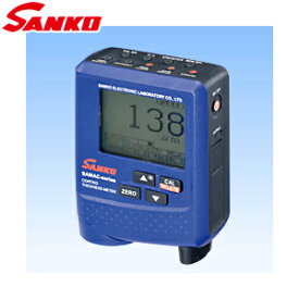 サンコウ電子(SANKO) 日本製 SAMAC-Pro デュアルタイプ膜厚計 高機能型 プローブ一体型