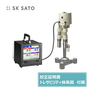 �����v�ʊ� �n�C�O���X�e�[�V����(SK-5RAD-MR) ���[�J�[���{�Z���ؖ����A�g���T�r���e�B�̌n�}�t�� SK-5RAD-MR-MK