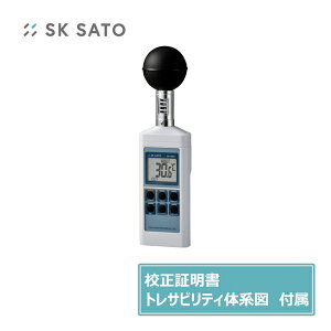 �����v�ʊ� �M���Ǐ����w���v ���[�J�[���{�Z���ؖ����A�g���T�r���e�B�̌n�}�t�� SK-170GT-MK