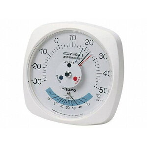 佐藤計量器 ミニマックス1型最高最低温度計/7308-00 MINI-MAX1