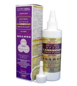 �A�[�X�e�b�N LE-1000-240ML ���u���C�h ���f�t���[���^���R���f�B�V���i�[240ml