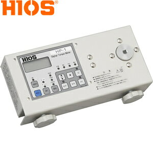 ハイオス(HIOS)　HP-1　充電式デジタルトルクメーター　ピーク時測定範囲　：　0.015-0.9lbf・in