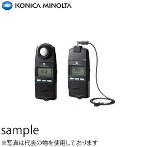 T-10 照度計の人気商品・通販・価格比較 - 価格.com