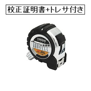 �V�������� �R���x�b�N�X �^�t�M�A SD 25-5.5M JIS �Z���ؖ���+�g���T�r���e�B�̌n�}�t(�O���Z��) 80874-GK