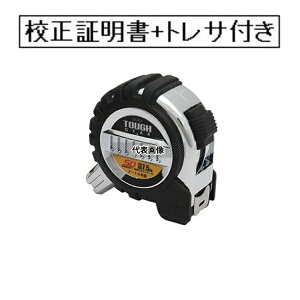 �V�������� �R���x�b�N�X �^�t�M�A SD 25-7.5M JIS �Z���ؖ���+�g���T�r���e�B�̌n�}�t(�O���Z��) 80877-GK