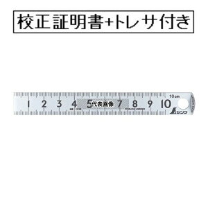 �V�������� �s�b�N�A�b�v�X�P�[�� �V���o�[10cm cm�\�� �㉺�i1mm�s�b�` �Z���ؖ���+�g���T�r���e�B�̌n�}�t(�O���Z��) PS-100-GK