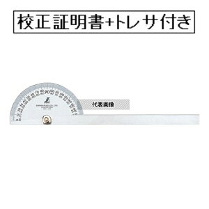 �V�������� �v���g���N�^�[ NO.30 �V���o�[ ��120 �Ɩڐ��Ȃ� �Z���ؖ���+�g���T�r���e�B�̌n�}�t(�O���Z��) SL-P-30S-GK