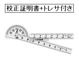 �V�������� �v���g���N�^�[ �~�j �V���o�[ ��40 �Ɩڐ�10cm �Z���ؖ���+�g���T�r���e�B�̌n�}�t(�O���Z��) SL-P-M-GK