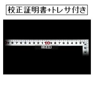 �V�������� �Ȏڊp�� �V���o�[ 30cm �\������ JIS �Z���ؖ���+�g���T�r���e�B�̌n�}�t(�O���Z��) SL-30CM-GK