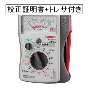 �O�a�d�C�v�튔����� �A�i���O�e�X�^ �Z���ؖ���+�g���T�r���e�B�̌n�}�t(�O���Z��) AP33-GK