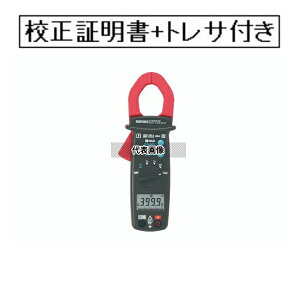 �O�a�d�C�v�튔����� �N�����v���[�^ �Z���ؖ���+�g���T�r���e�B�̌n�}�t(�O���Z��) DCM400AD-GK