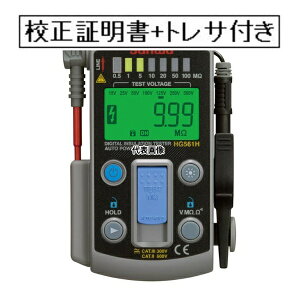 �O�a�d�C�v�튔����� 7�����W�≏��R�v(�g�уP�[�X�t �Z���ؖ���+�g���T�r���e�B�̌n�}�t(�O���Z��) HG561H-GK