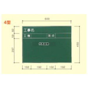 啽Y ϐ T-4 [@l]