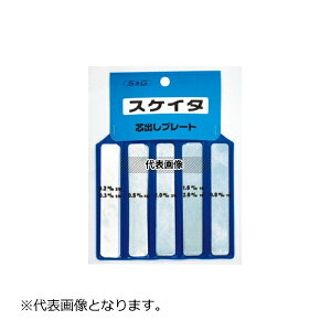 �V��&�Q�[�W �X�P�C�^ 3.00X20X120L