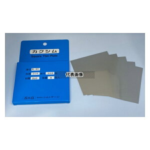 V&Q[W SUSJNV 0.05X100X100-5P