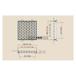 �J���O�� ���j�o�[�T���f�U�C���O���[�`���O �X�e�����X�����`�܂��Ԃ�/�ԓ��p(T-2) �܂���(��300mmX����300mm) UKFCS 25-33 [�@�l����]