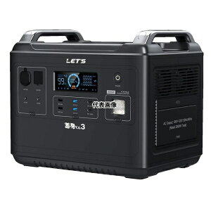 bcER[|[V |[^u~du ~3 L-CHIKU3