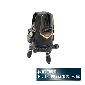 STS �O���[�����[�U�[�n�o�� �Z���ؖ���+�g���T�r���e�B�t(���[�J�[�Z��) GRN-440G-MK