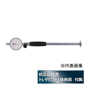 ���萻�쏊 �X�v���C����a����p�V�����_�Q�[�W CC-2HB�V���[�Y �Z���ؖ���+�g���T�r���e�B�t(���[�J�[�Z��) CC-270HB-MK
