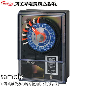 楽天市場 スナオ電気 Stb 15p 24時間タイムスイッチ パネル埋込型 1ch型 セミプロdiy店ファースト 楽天市場 スナオ電気 Stb 15p 24時間タイムスイッチ パネル埋込型 1ch型 セミプロdiy店ファースト