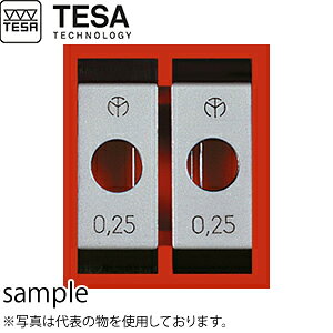 TESA(eT)@No.00240705@lWpXBC[ XB5 1yA@WIRE XB5 0,335