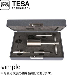 TESA(�e�T)�@No.00760186�@����v���[�u�Z�b�g�@Set of probe inserts for TESA-��HITE