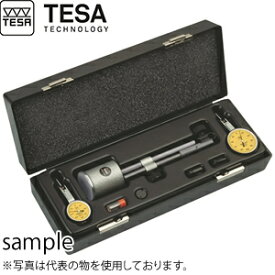TESA(テサ)　No.01630003　てこ式ダイヤルインジケーター テサタスト 標準モデル+スタンドセット　MEASURING SET