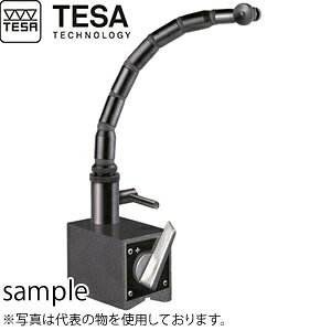 TESA(eT)@No.01639020@}OlbgX^h tLVuA[tf@MAG. SUP. FLEXBAR ARM