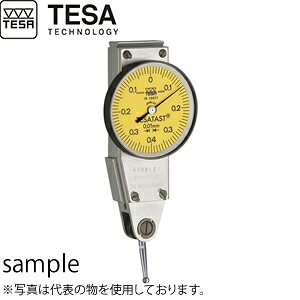 TESA(�e�T)�@No.01810013�@�Ă����_�C�����C���W�P�[�^�[ ��28mm �e�T�^�X�g ���`���f�� 0.2mm�@TESATAST H D38/0,002/0-100-0