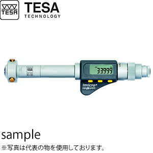 TESA(eT)@No.06130126@fW^}CN[^[ C~NLp@DIGITAL IMICRO CAPA 225-250