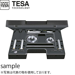 TESA(eT)@No.06130234@fW^}CN[^[ C~NLp Zbg@SET IMICRO CAPA PART. 40-100