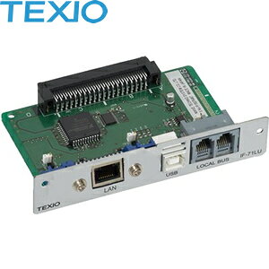 �e�N�V�I(TEXIO)�@IF-71LU�@LAN/USB�R���g���[���{�[�h