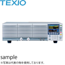 テクシオ(TEXIO)　LSG-1050　電子負荷装置　1050W