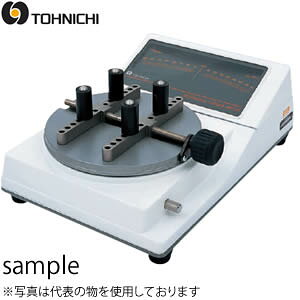 �������쏊 2TM600CN �A�i���O���g���N���[�^