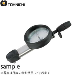 �������쏊 DB50N-S(�O���Z��) �_�C�����^�g���N�����`(�u�j�EDB-450 �Z���ؖ���+�g���T�r���e�B�̌n�}�i�O���Z���j