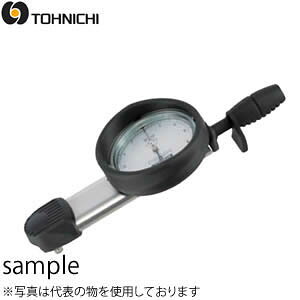 �������쏊 DB50N(�O���Z��) �_�C�����^�g���N�����`(DB-450 �Z���ؖ���+�g���T�r���e�B�̌n�}�i�O���Z���j