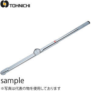 �������쏊 DBE2100N ���ǎ� �g���N�����` �u�j��