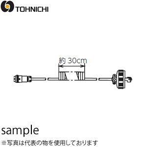 �������쏊 No.515 LS �R�[�h�i�����M���o�͗p�j