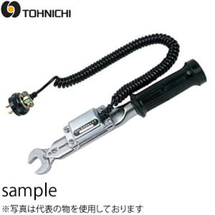 楽天市場】東日製作所 QSPLS50N3 LS 式ポカヨケ トルクレンチ 