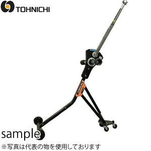 トルクレンチTW750N2」の人気商品一覧・価格比較 - 価格.com