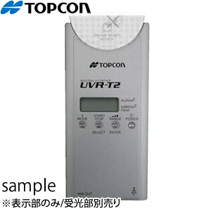 TOPCON(gvR) UVR-T2 HƗpUV`FbJ[@{(\)@hMJo[t