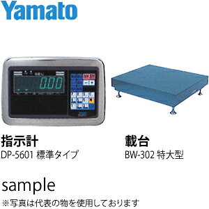 at(}g) DP-5601A-2000G@@\fW^͂(wvFW^Cv@ڑF^)
