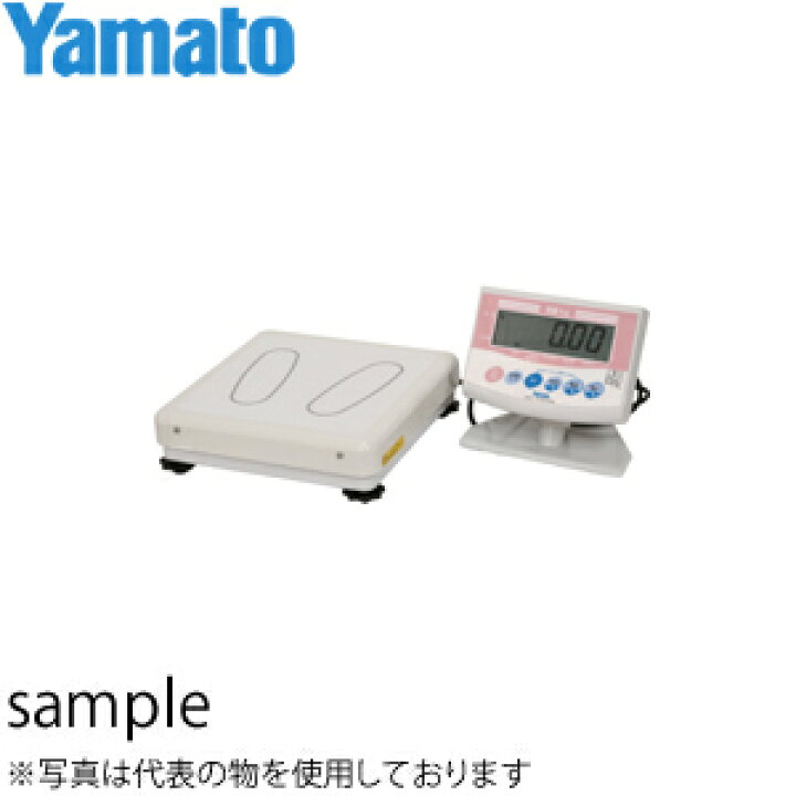 楽天市場】大和製衡(ヤマト) DP-7101PW-S デジタル体重計(セパレート型) : セミプロDIY店ファースト 楽天市場】大和製衡(ヤマト) DP-7101PW-S デジタル体重計(セパレート型) : セミプロDIY店ファースト