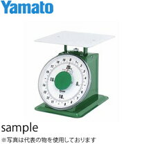 楽天市場】はかり ヤマト 20kgの通販