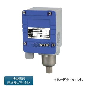 ����v�� ���̓X�C�b�`( ����(�Z��)���ށE���ʂ��t��) CB33-033X0.7/7MPA-GK+ �O���Z��