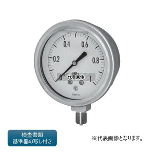 ����v�� �O���Z���������͌v( ����(�Z��)���ށE���ʂ��t��) GV42-283X25MPA-GK+ �O���Z��