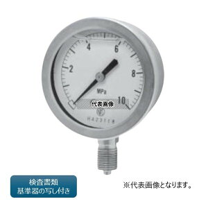 ����v�� �O���Z���������͌v( ����(�Z��)���ށE���ʂ��t��) GV50-223X1MPA-GK+ �O���Z��