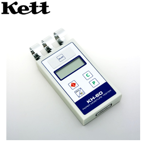 ケット科学(Kett) KH-70 紙水分計 [0.4/60] | セミプロＤＩＹ店ファースト