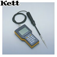 ケット科学(Kett) ケツト科学 HX-700 牧草水分計