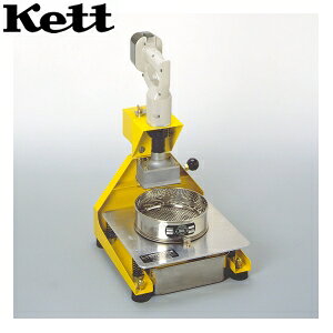 PbgȊw(Kett) PcgȊw TZ-610 Rӂ邢 EGbgXN[i[